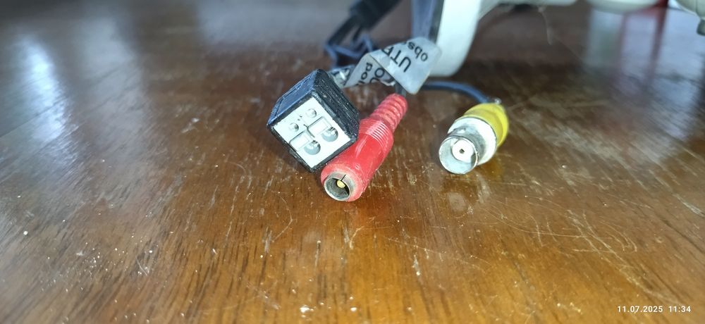 Камера відеоспостереження Infinity