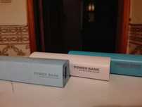Power bang(novo)2800amp