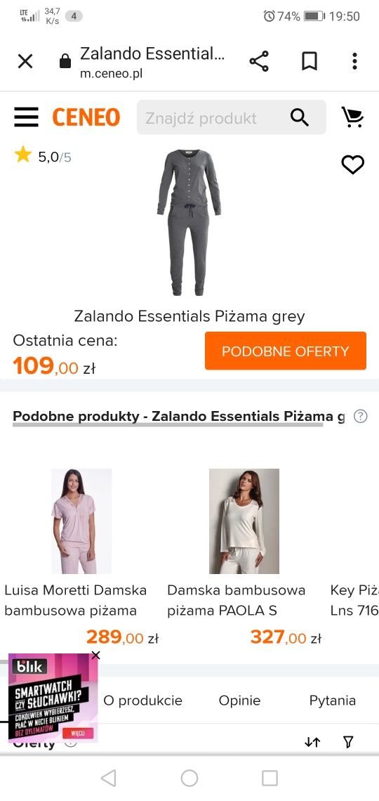 Kombinezon/ piżama S Zalando