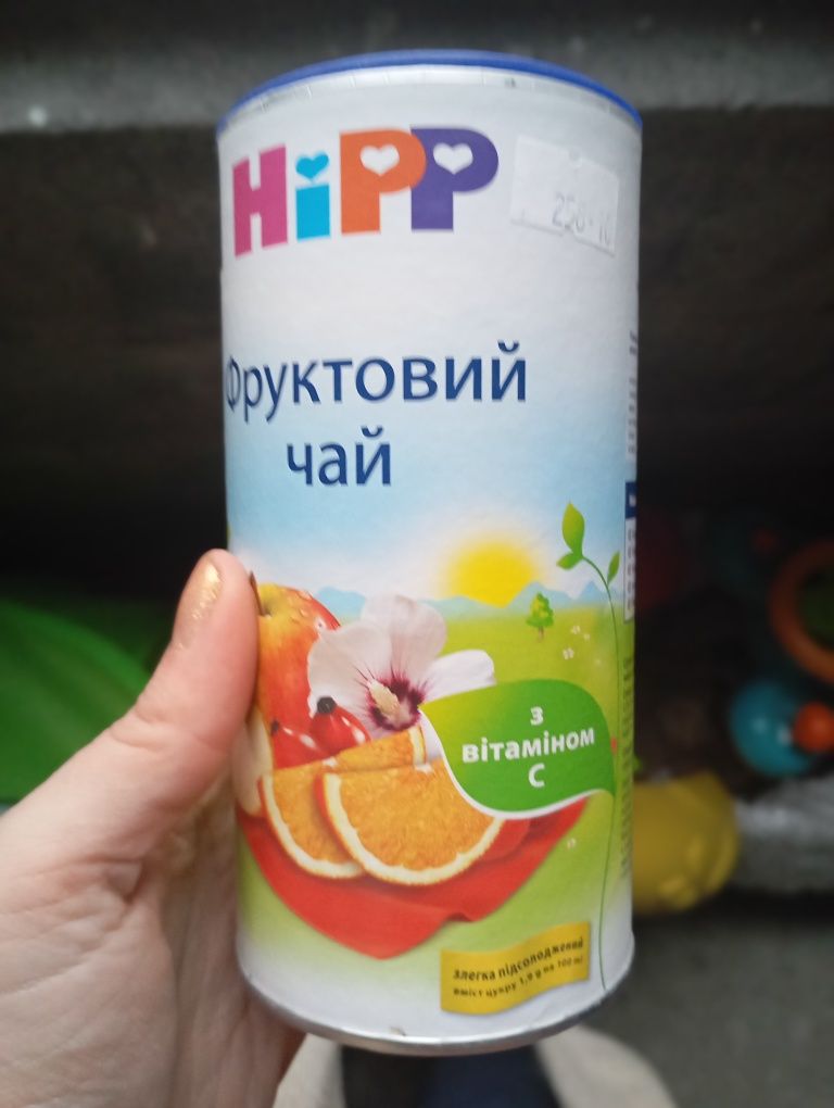 Чай дитячий Hipp фруктовий чай