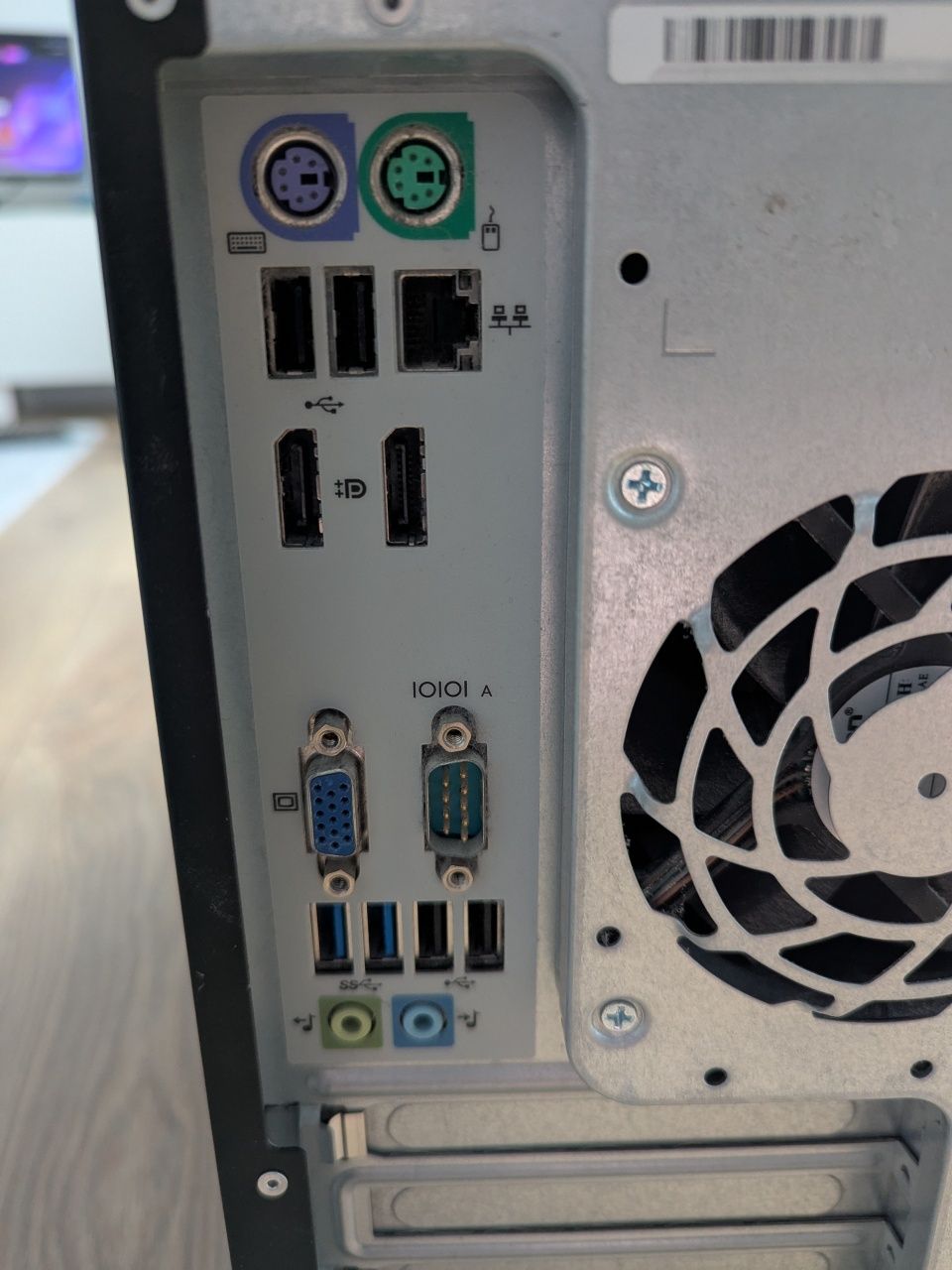 Komputer HP EliteDesk 800 G1 TWR / 8 GB RAM / 120 SSD, WiFi