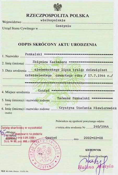 Гражданство Польши за 180 дней! Карта поляка за 100 дней! Гарантия!