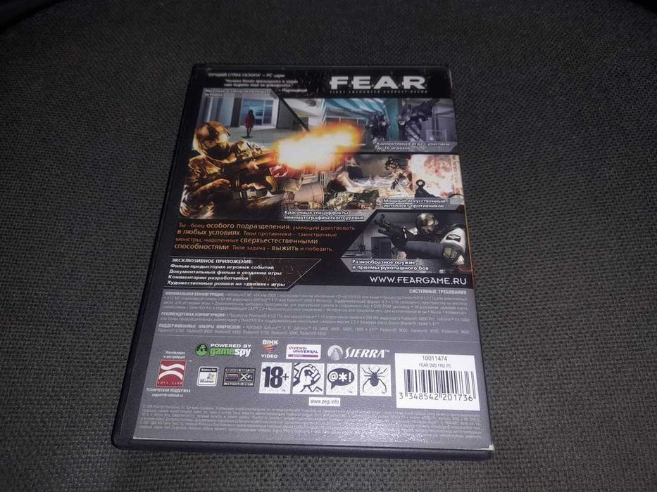 Диск dvd F.E.A.R. 1
