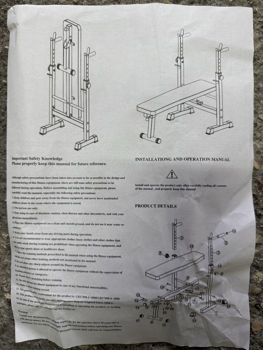 Banco supino e musculação