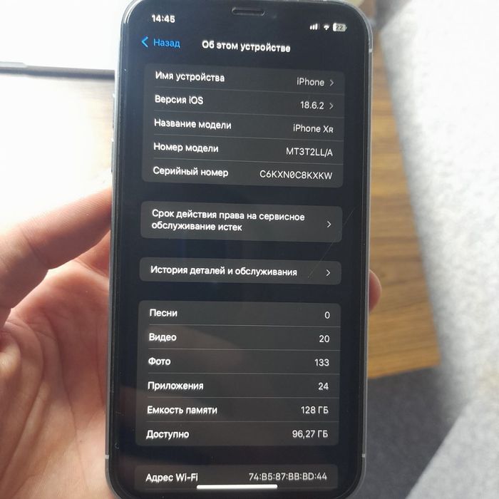 Iphone 15 XR 128gb Neverlock Батарея 100%