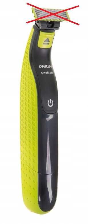 Golarka Philips Oneblade QP2520/20