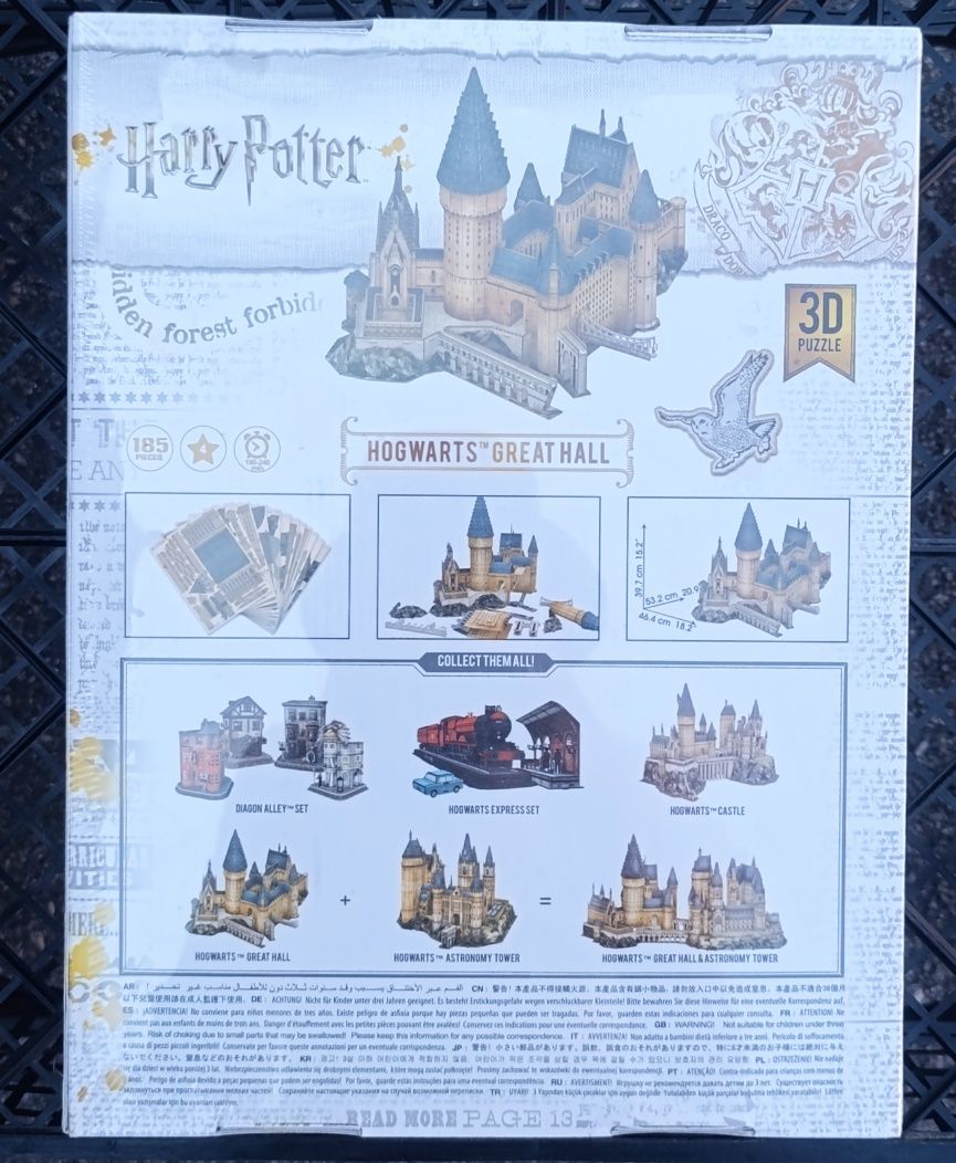 3D пазл Harry Potter Hogwarts Great Hall