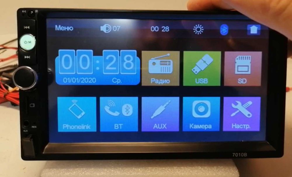 Автомагнітола pioneer 7010  пульт,вихід на сабвуфер,екран сенсорний