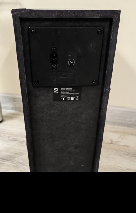 Subwoofer bezprzewodowy Philips HTL3325/10