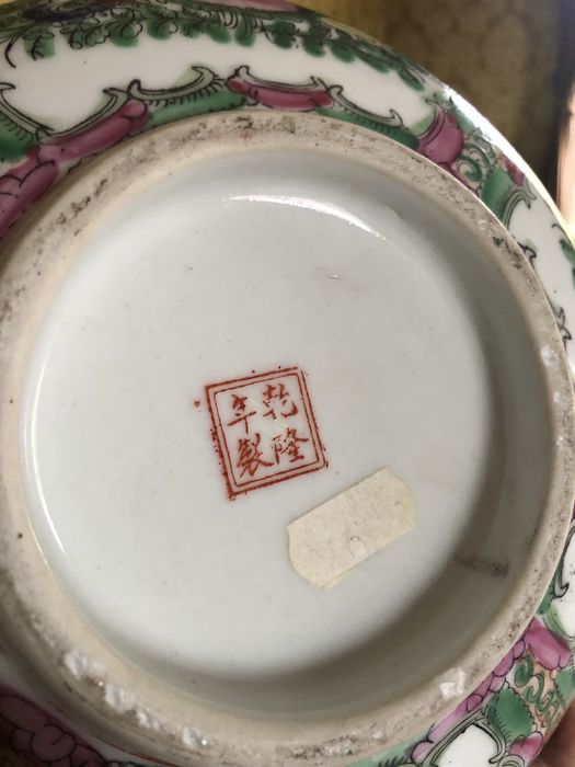 Taça oriental muito bonita