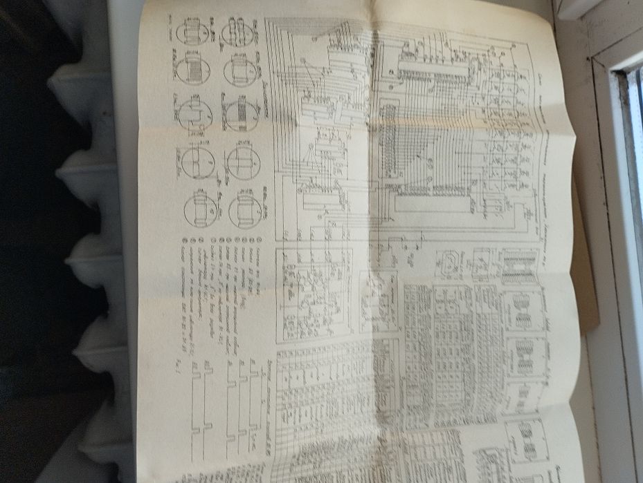 Калькулятор мк -61