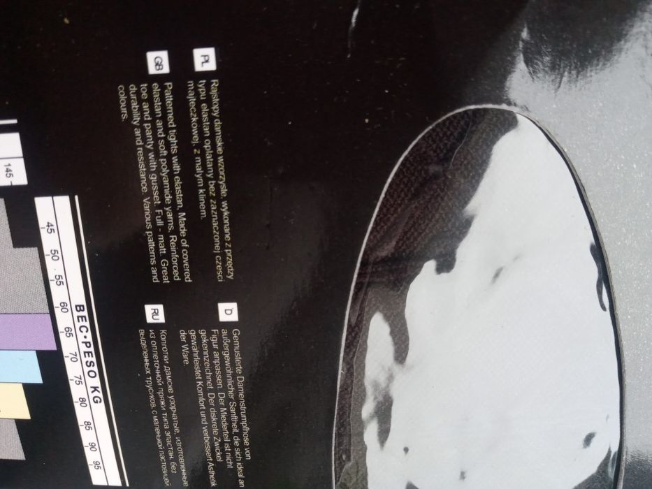 Rajstopy damskie nowe wzorzyste ciemna kawa