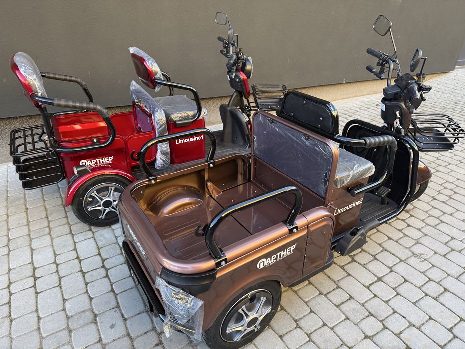 Продаж електроцикла Партнер 1200W