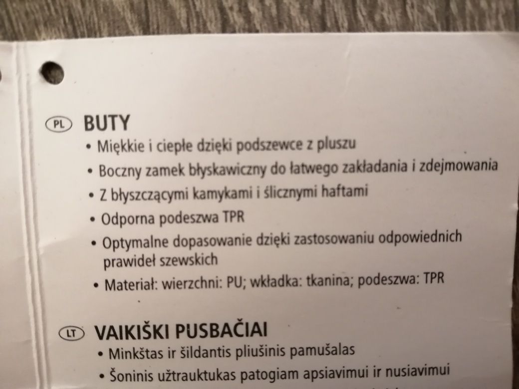 Botki ocieplane, buty przejściowe  Lupilu 24