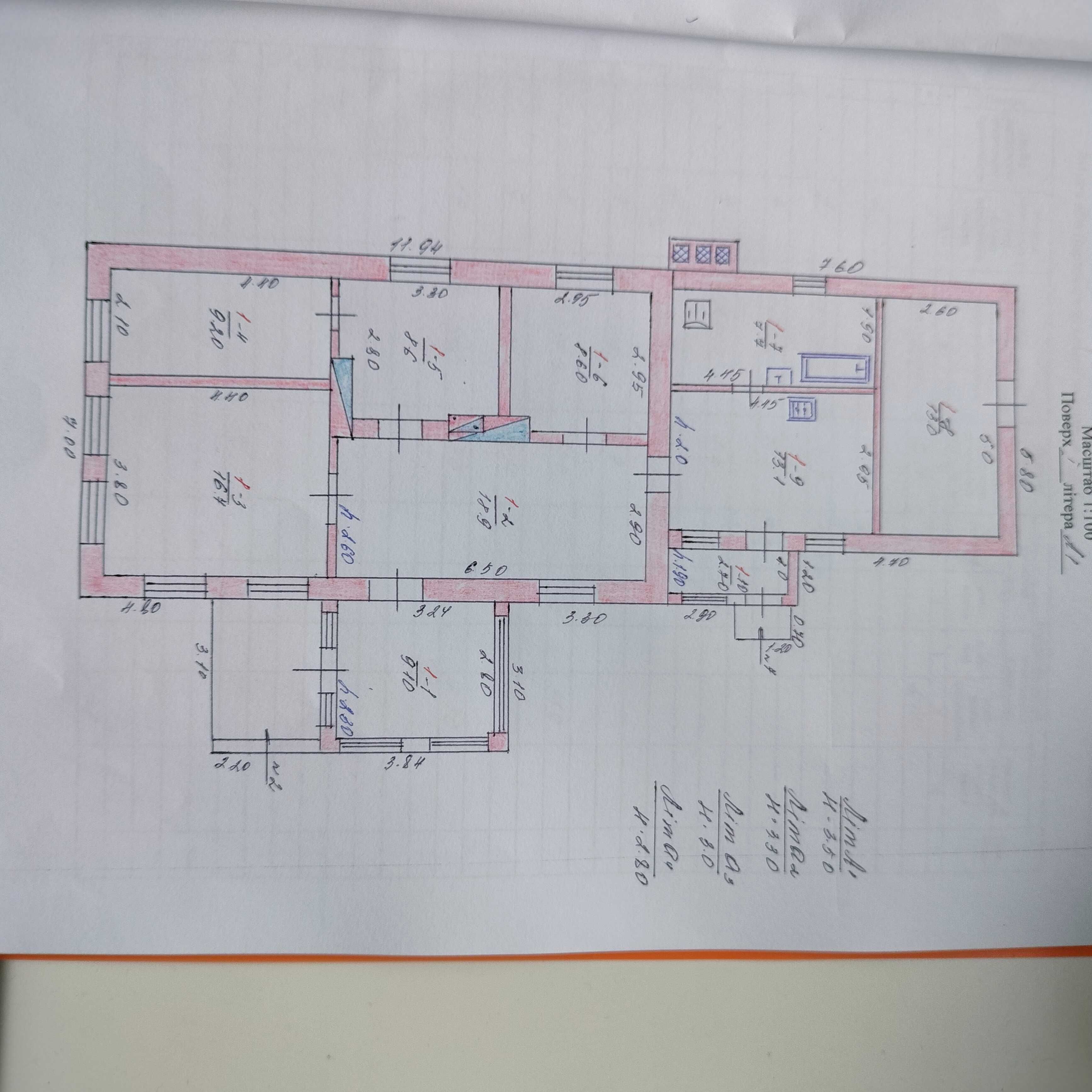 Продаю будинок біля ставку