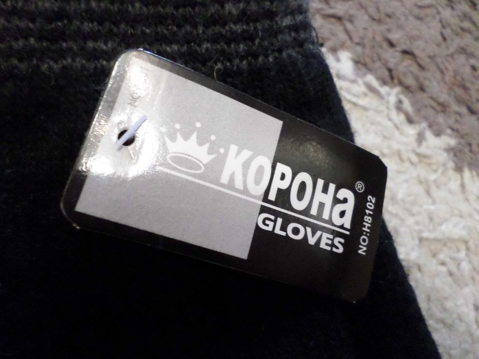 Перчатки мужские тёплые с шерстью и кашемиром КОРОНА