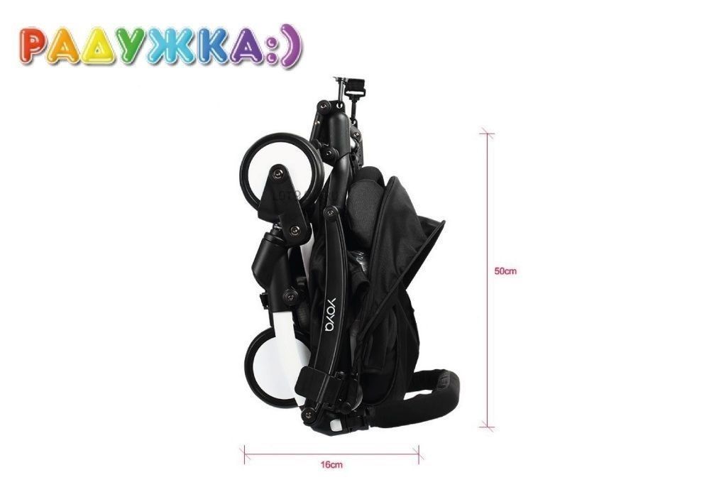 Коляска прогулочная Yoya 175 A+. Коляска трость