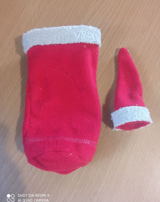 Ubranko, pokrowiec na butelkę. Prezent, opakowanie. Handmade