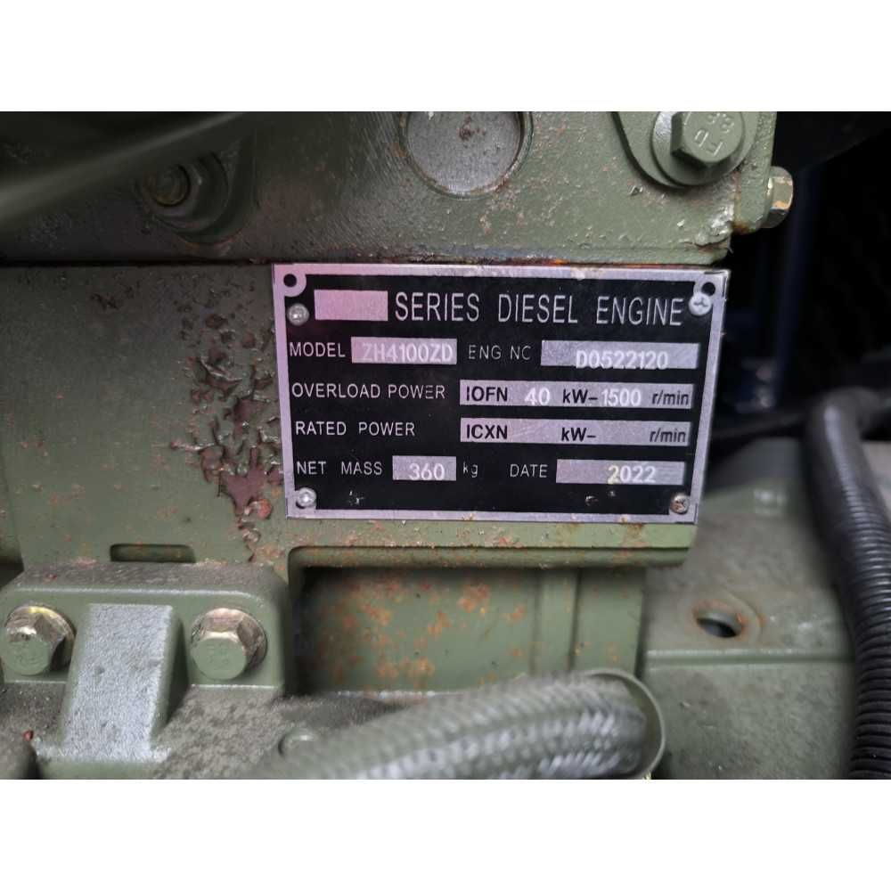 Дизельний генератор Generator TMGP 50 (кВА: 45/36,3) (170т грн)