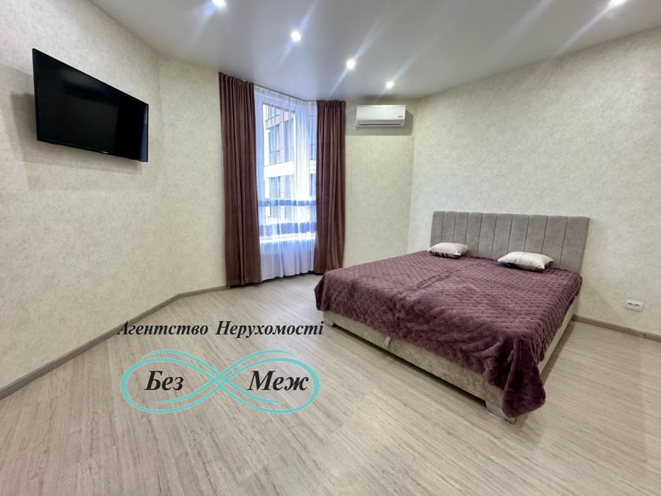 Квартира з новим ремонтом 43кв м Софія Резиденс