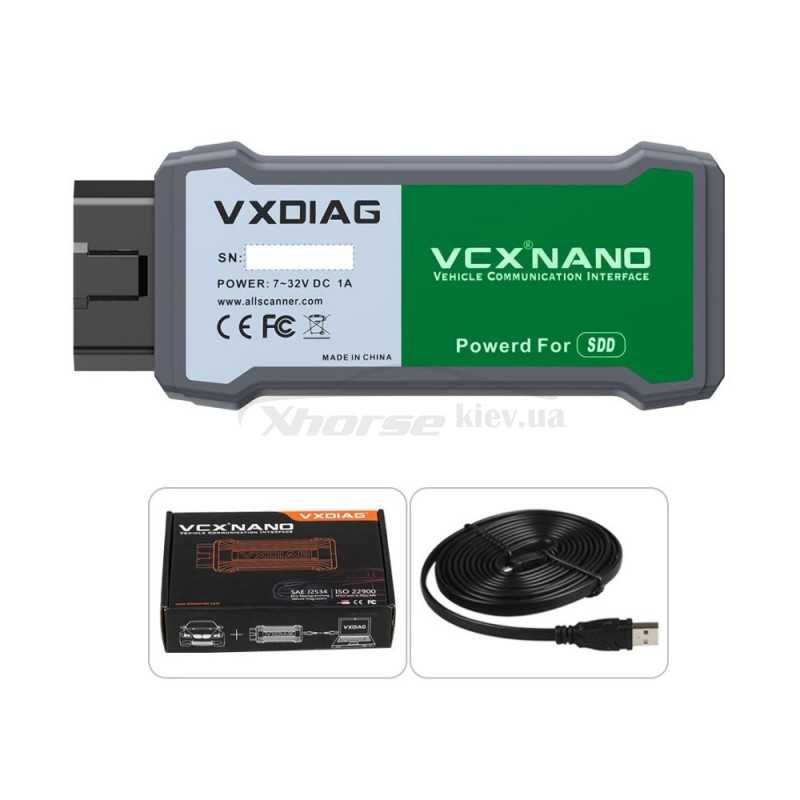 VCX NANO ALLScanner для Land Rover Jaguar