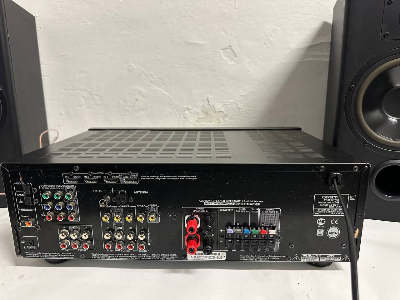 5.1 AV Amplituner Onkyo HT-R370, 5*125 W, HDMI 

Dzięki amplitunerowi