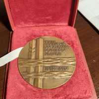 Medal za XXV LECIE odzyskania Dolnego Śląska
