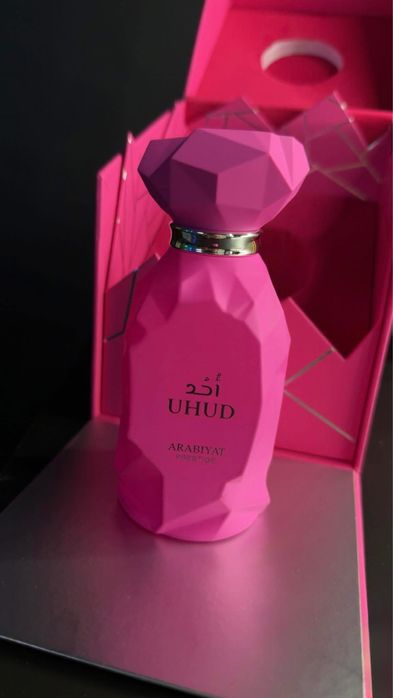 Perfumy Arabiyat prestige Uhud