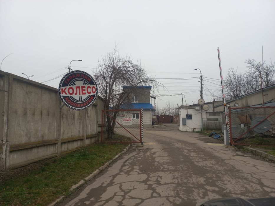 Гараж металевий Кооператив Колесо