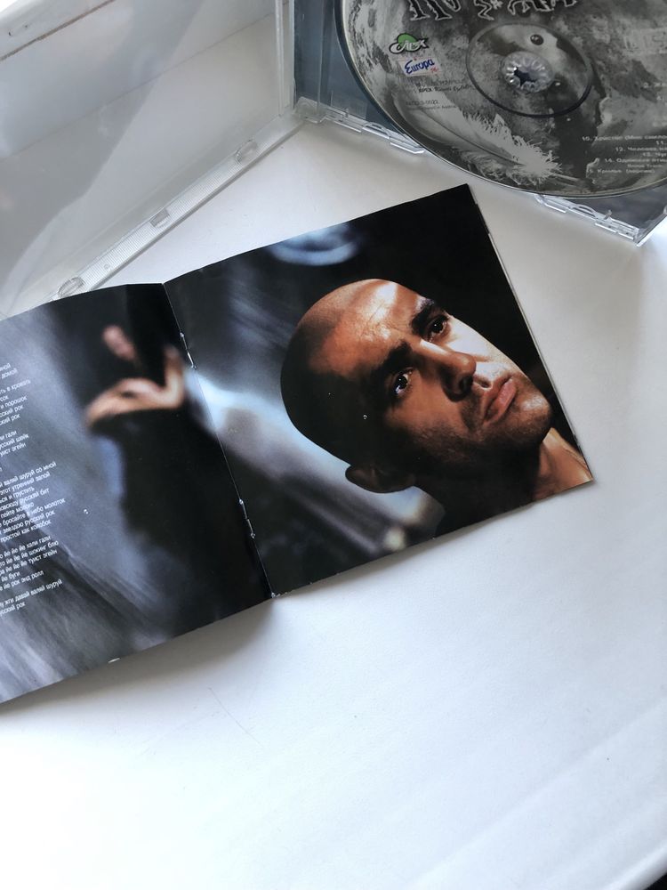 CD, Album. Nautilus Pompilius. Крылья