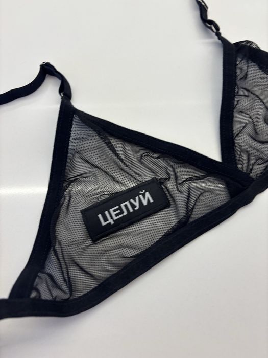 Ліф з надписами, укр бренд Vrodliva.