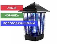 Вулична лампа від комарів ІK912-2x18W (350 кв.м)