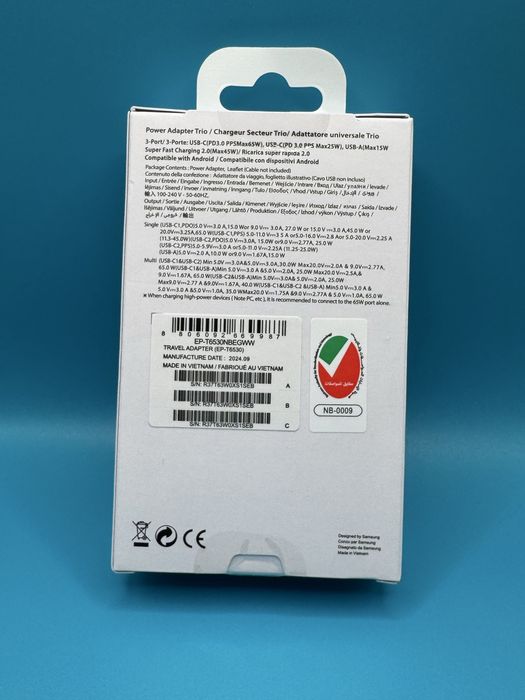 Зарядний пристрій Samsung 65W PD Power Adapter Trio (EP-T6530)