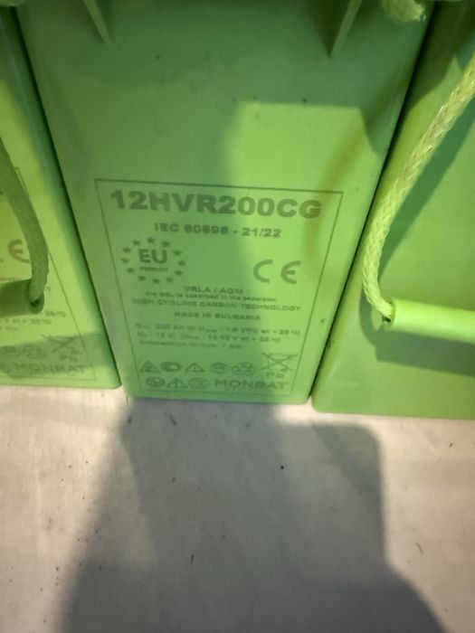 Акумулятор Monbat 12HVR200CG