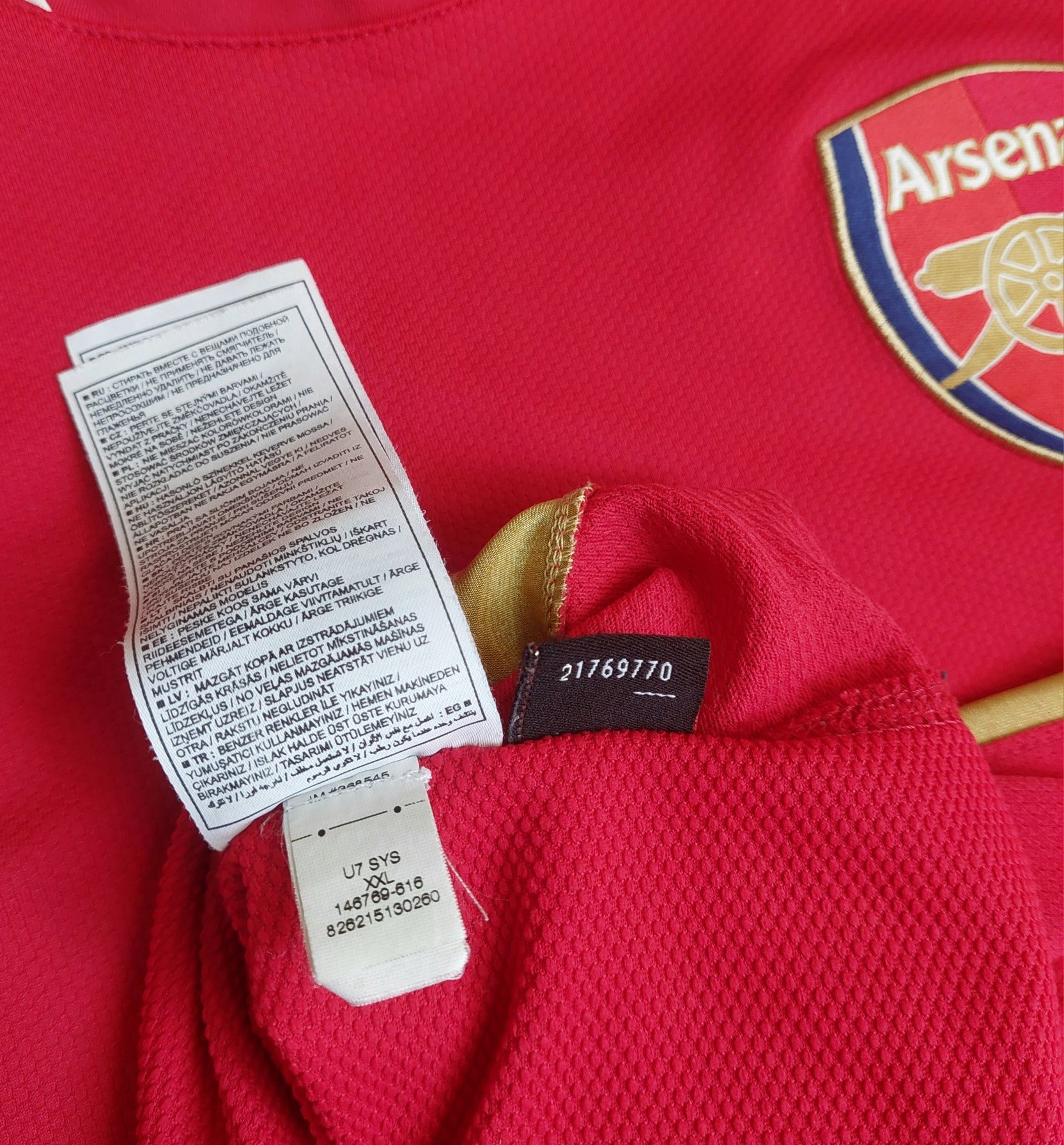 Koszulka piłkarska Arsenal Londyn 06/08 r. XXL