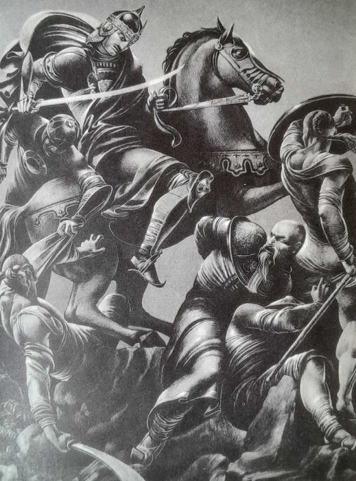 Руставели, Шота. «Витязь в тигровой шкуре». БВЛ, т. 27