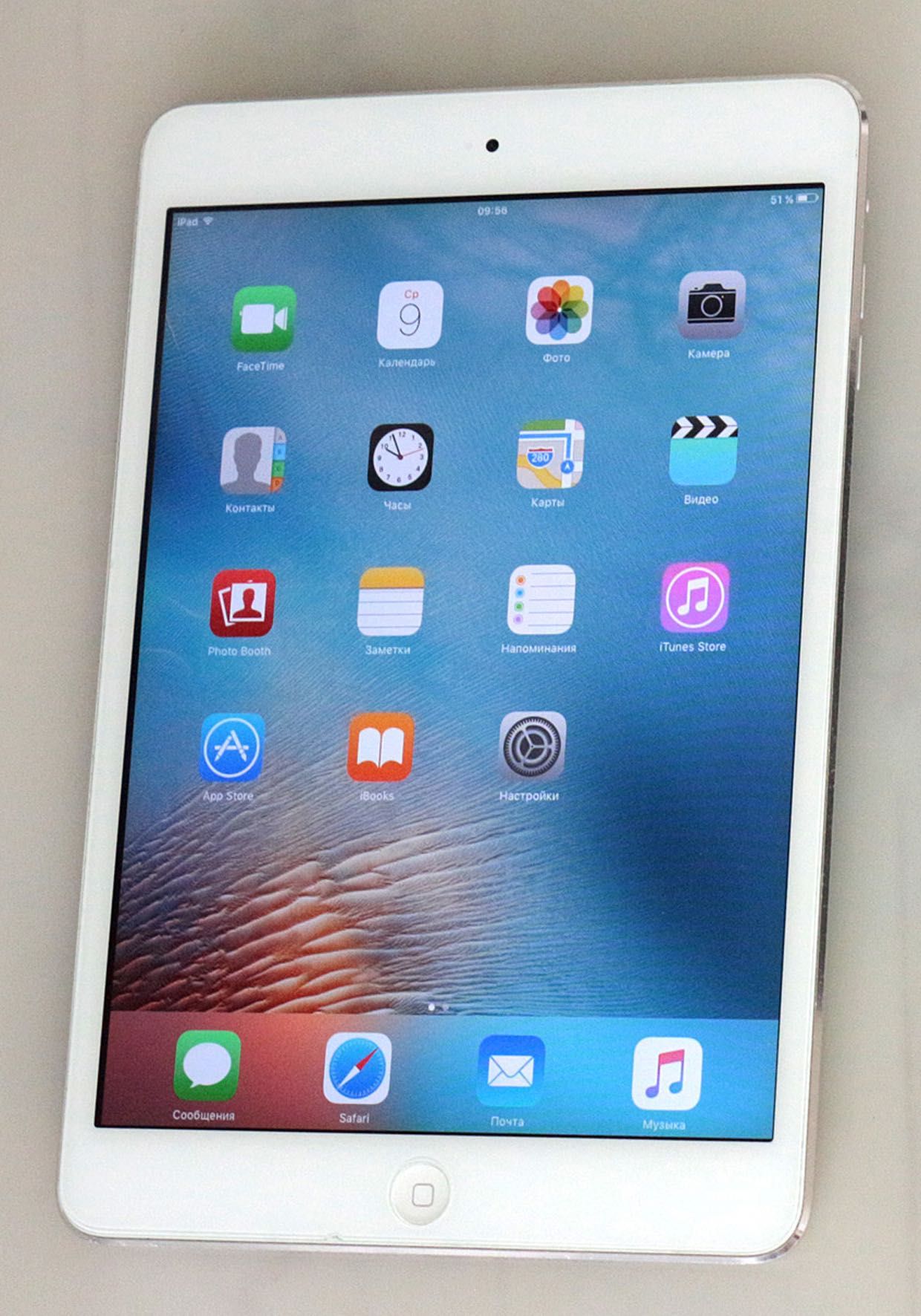 Apple iPad mini 4 Wi-Fi 16GB Gold