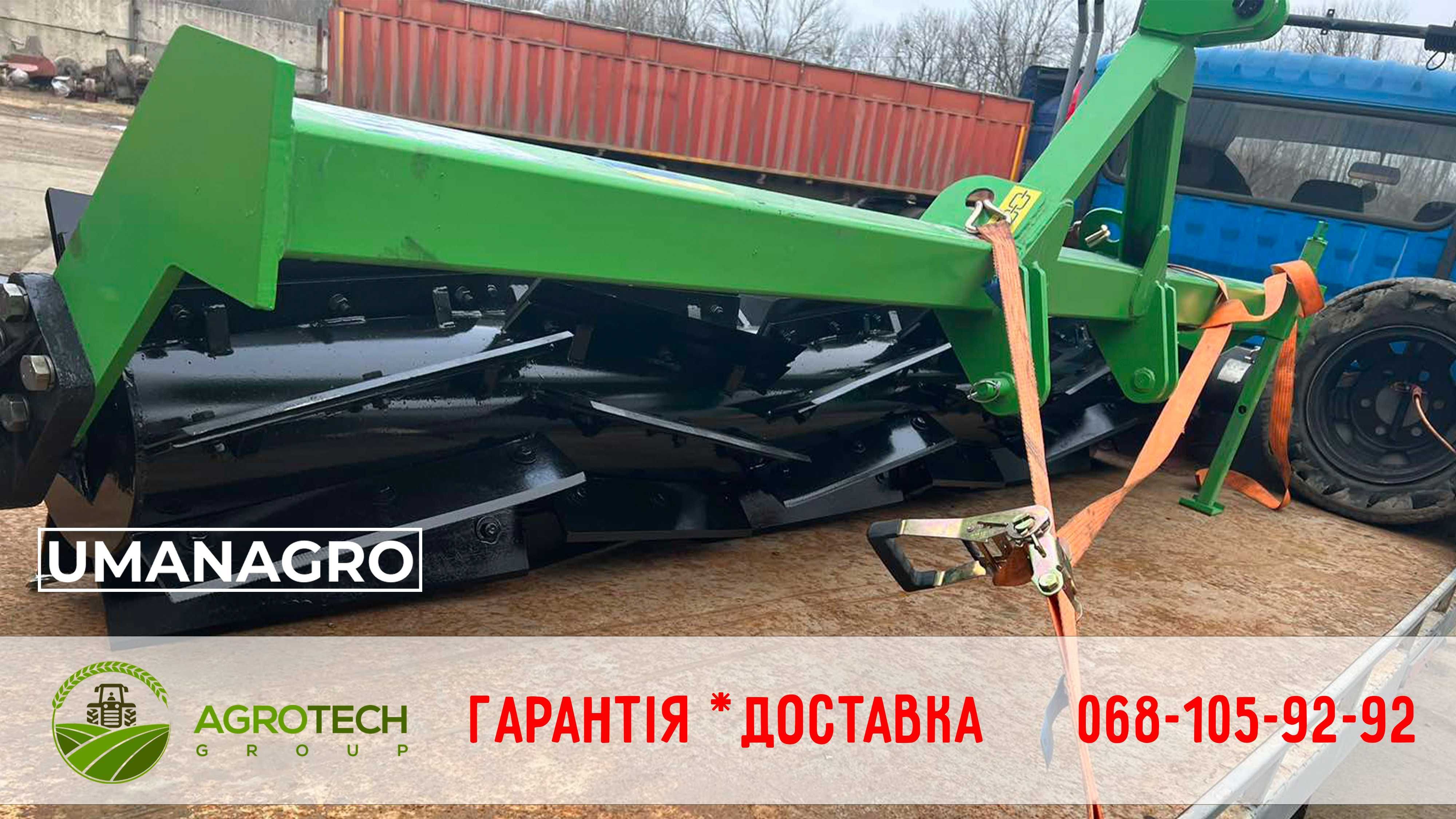 Коток рублячий КЗК 6,04 | Доставка