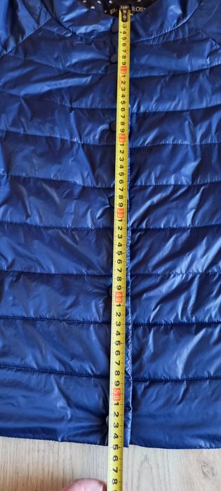 Лёгкая курточка .