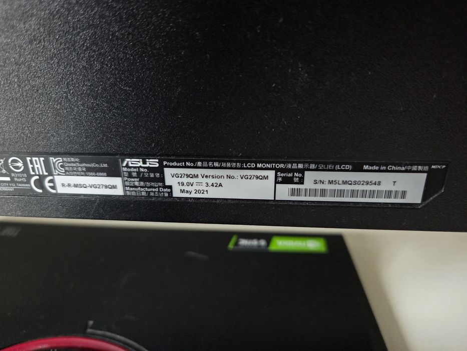 Monitor ASUS TUF Gaming VG279QM