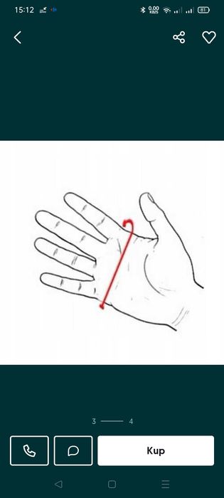 Rękawiczki skórzane damskie antybakteryjne ocieplane M/7