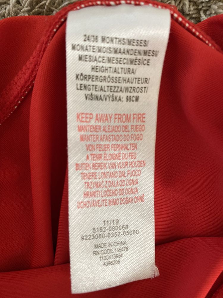 Czapka do basenu ochronna przed słońcem