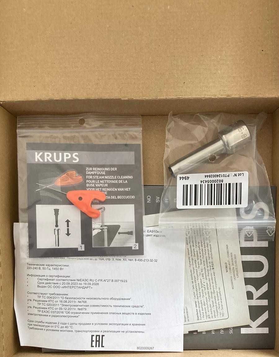 Máquina de Café Automática Krups EA910E10 - Nova na embalagem!