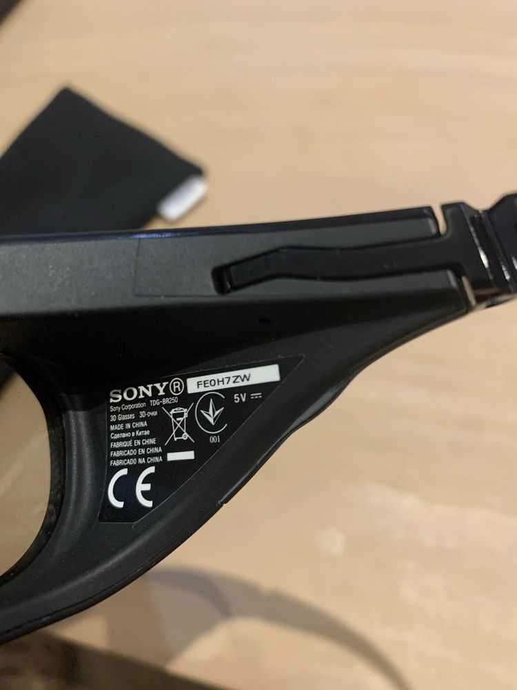 Okulary 3d Sony jak nowe