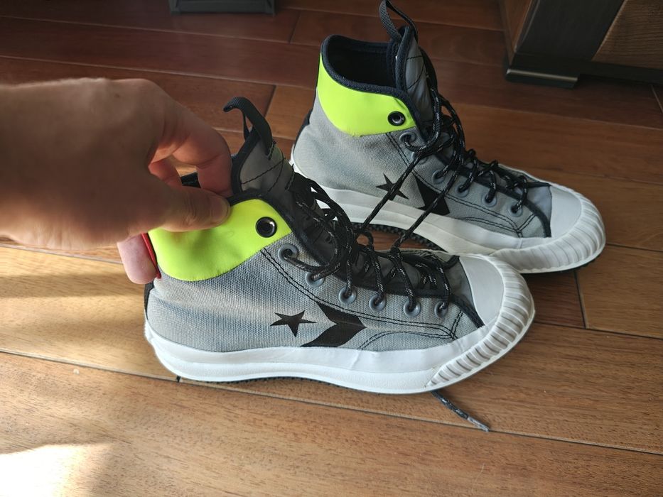 Buty converse bosey