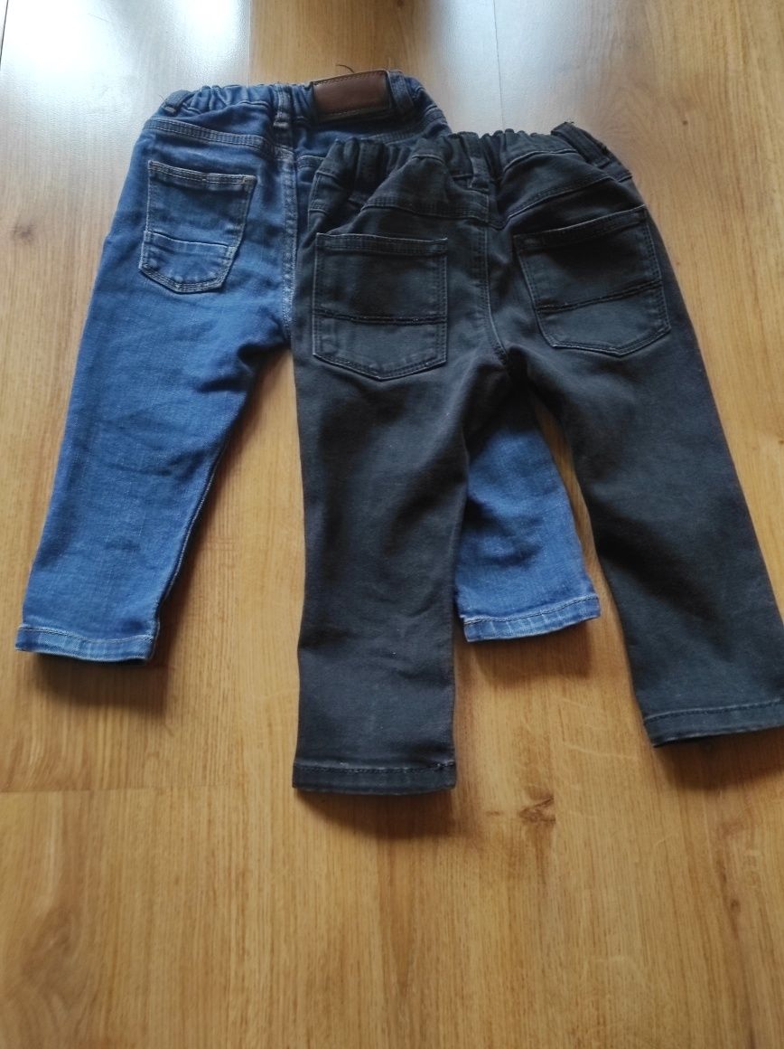 Spodnie jeansowe dziecięce