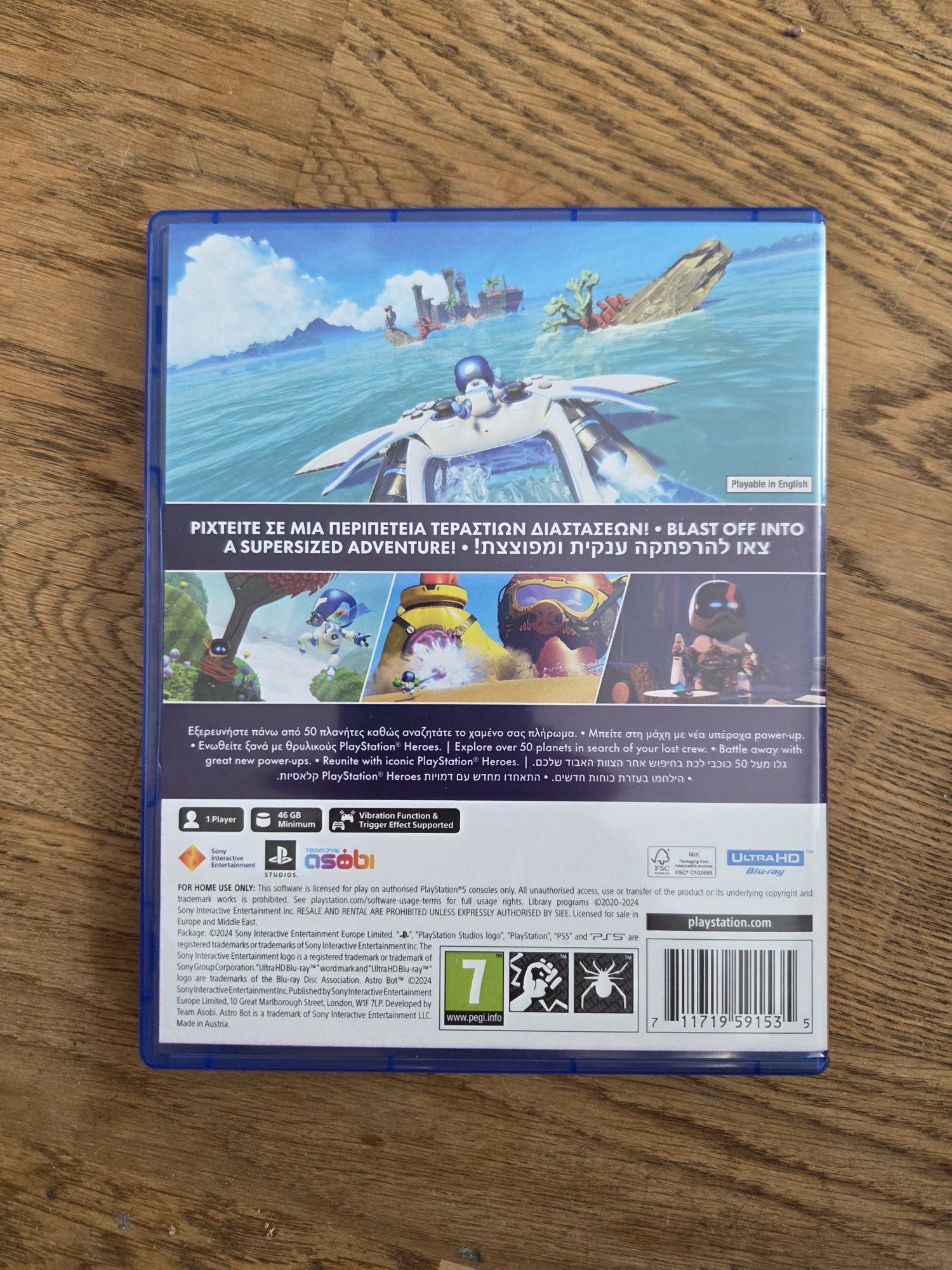 Astro Bot Playstation PS5 PL