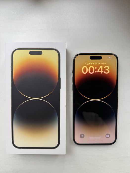 IPhone 14 Pro Max Gold