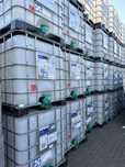 Zbiornik 1000L MAUZER na palecie mauzery