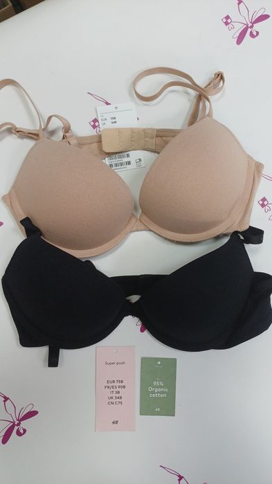 2 Бюстгальтери бавовняні H&M 75 B